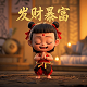 贷款担保人承担什么责任法律规定